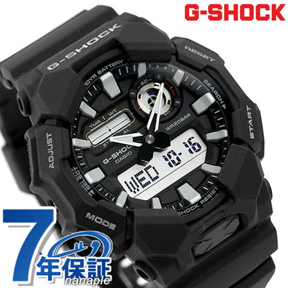 GA-010-1ADR ｜ G-SHOCK(ジーショック) クオーツ