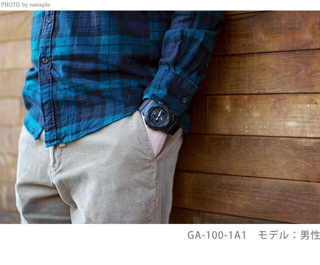 GA-100BEG-1ADR ｜ カシオ Gショック GA-100 SERIES クォーツ 電池式