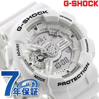 gショック ジーショック G-SHOCK スペシャルカラー マリンホワイト アナデジ GA-110MW-7ADR メンズ 腕時計 カシオ CASIO GA-110MW-7ADR