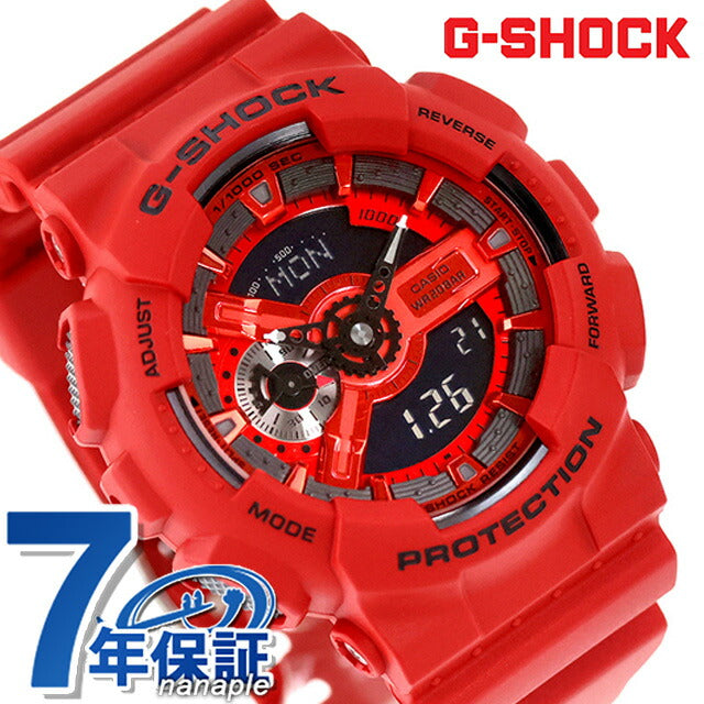 GA-110RRB-4ADR ｜ カシオ Gショック アナログデジタル 110シリーズ クォーツ 電池式