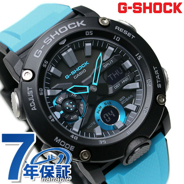 GA-2000-1A2DR ｜ G-SHOCK(ジーショック) クオーツ