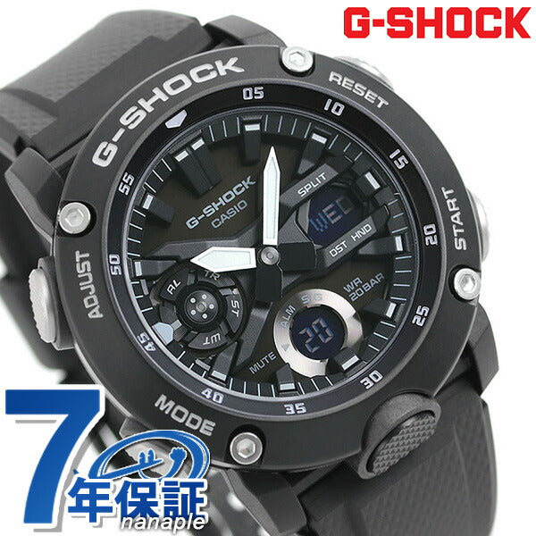 GA-2000S-1ADR ｜ G-SHOCK(ジーショック) クオーツ