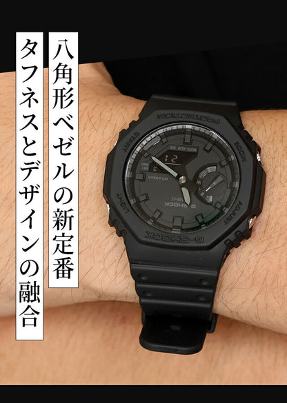 gショック ジーショック G-SHOCK GA-2100 メンズ 腕時計 ブランド GA-2100-1A1DR オールブラック 黒 時計 カシオ GA-2100-1A1DR
