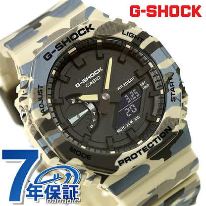 GA-2100CM-5ADR | Casio G-Shock 2100 ANALOG-DIGITAL 2100 Series Quartz Battery Operated