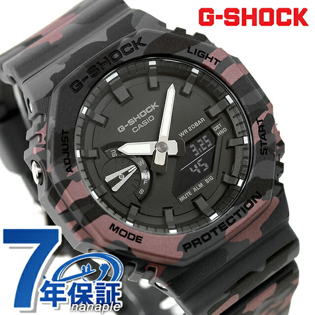 GA-2100CMD-8ADR ｜ カシオ Gショック 2100(G-SHOCK) - 腕時計のななぷれ