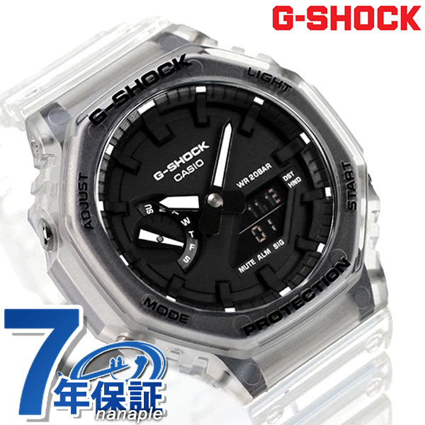 gショック ジーショック G-SHOCK 八角形 メンズ 腕時計 ブランド GA-2100SKE-7ADR ブラック スケルトン カシオ GA-2100SKE-7ADR