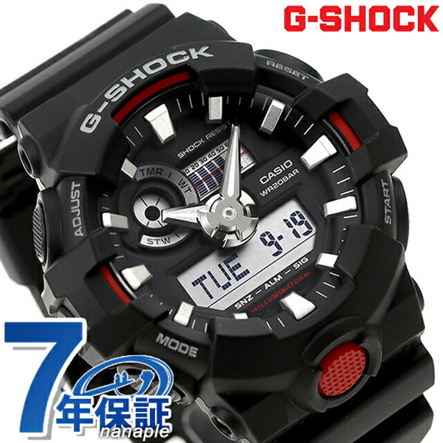 GA-700-1ADR ｜ G-SHOCK(ジーショック) クオーツ