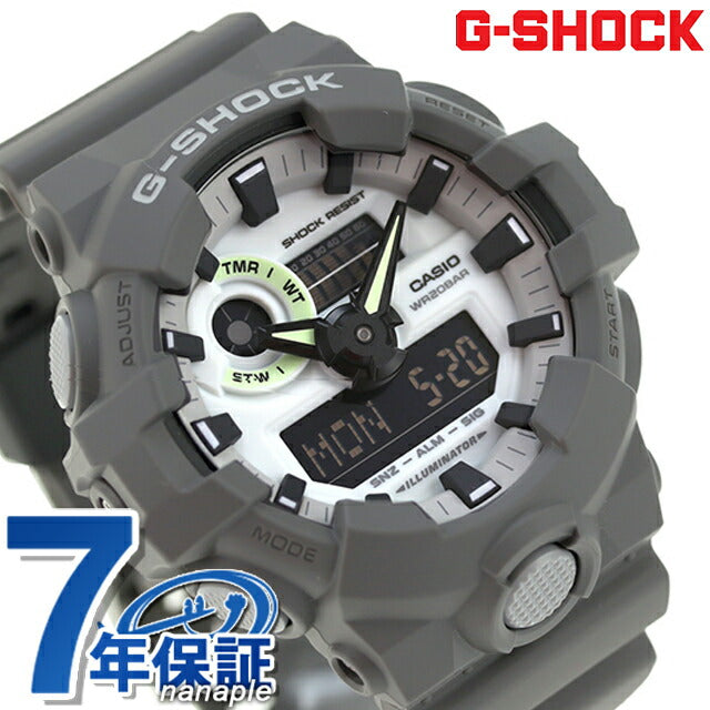 gショック ジーショック G-SHOCK GA-700HD-8A アナログデジタル GA-700シリーズ メンズ 腕時計 ブランド カシオ casio アナデジ GA-700HD-8ADR