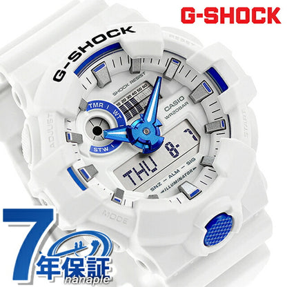 GA-700HDS-7ADR ｜ G-SHOCK(ジーショック) クオーツ