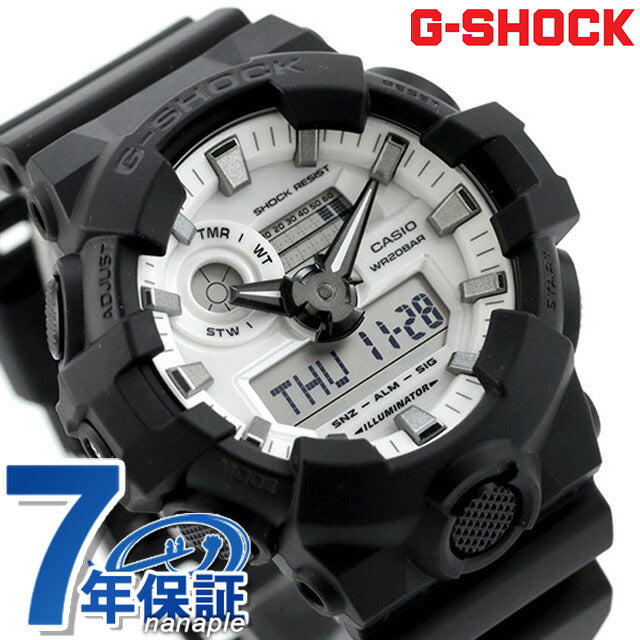 gショック ジーショック G-SHOCK クォーツ 電池式 GA-700WD-1A アナログデジタル GA-700シリーズ メンズ 腕時計 ブランド カシオ casio アナデジ GA-700WD-1ADR