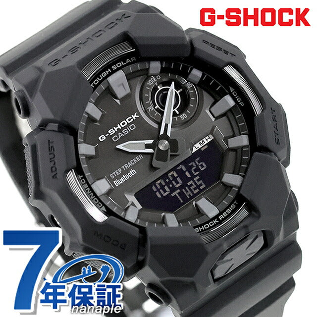 【新品】カシオ CASIO G-SHOCK 腕時計 メンズ GA-B010-1A1DR ANALOG-DIGITAL GA-B010 SERIES タフソーラー（ソーラー充電システム） ブラックxブラック アナデジ表示 GA-B010-1A1DR ｜ カシオ Gショック ANALOG-DIGITAL GA-B010 SERIES