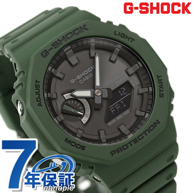 GA-B2100-3ADR ｜ G-SHOCK(ジーショック) ソーラー