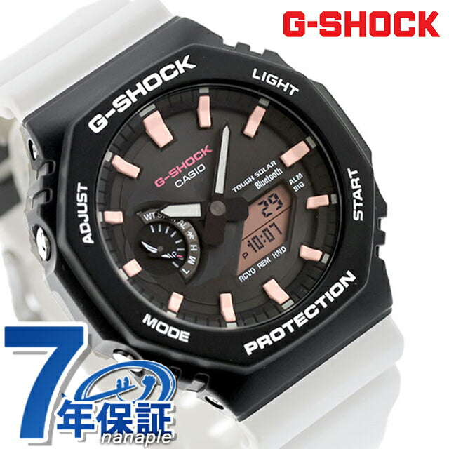 gショック ジーショック G-SHOCK ソーラー GA-B2100CD-1A7 アナデジ 2100 チャールズ・ダーウィン財団 コラボ Bluetooth メンズ 腕時計 GA-B2100CD-1A7DR