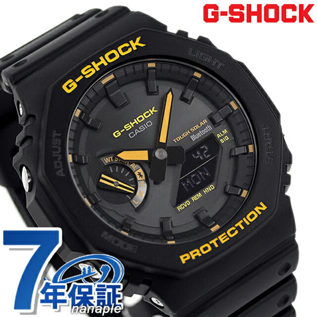 GA-B2100CY-1ADR ｜ G-SHOCK(ジーショック) ソーラー