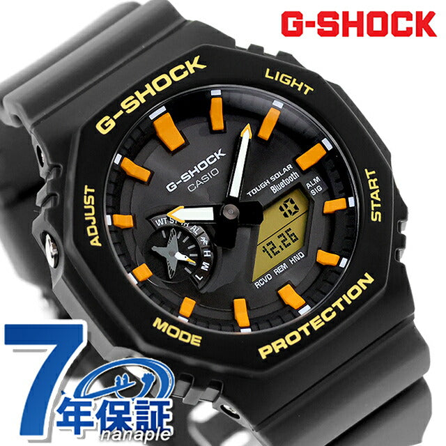 GA-B2100DF-1ADR ｜ カシオ Gショック 2100 Charles Darwin Foundationコラボレーションモデル タフソーラー（ソーラー充電システム）