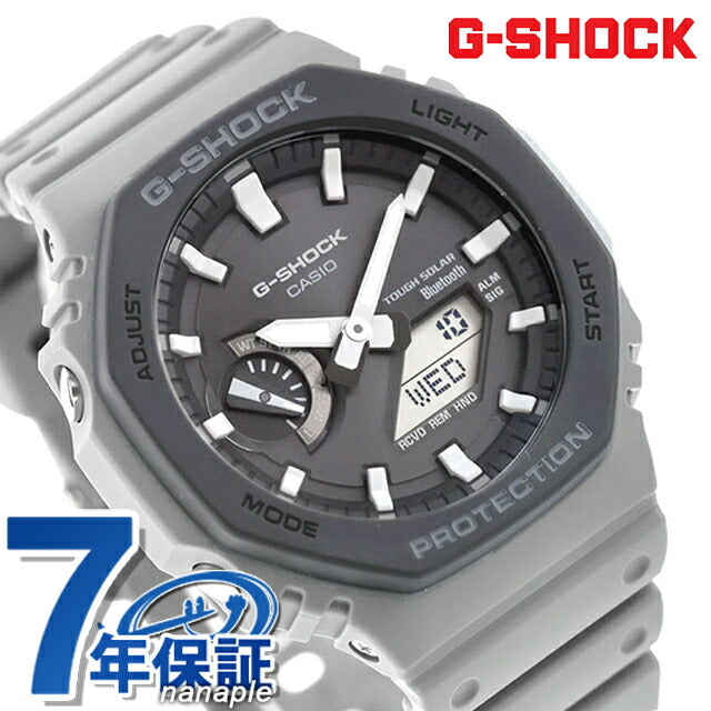 gショック ジーショック G-SHOCK ソーラー GA-B2100LUU-8A アナログデジタル 2100シリーズ Bluetooth メンズ 腕時計 ブランド カシオ casio GA-B2100LUU-8ADR