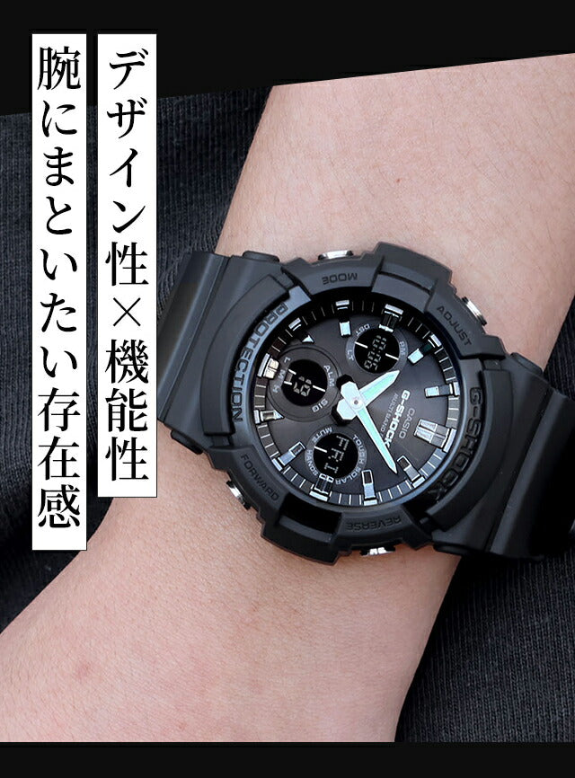GAW-100B-1AER ｜ G-SHOCK(ジーショック) ソーラー