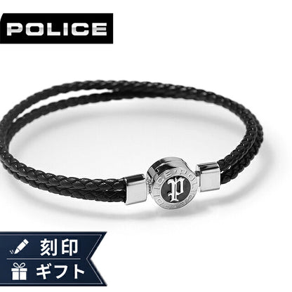 ポリス ブレスレット メンズ ブランド POLICE インフィニティ 2連  GB0040204 ブラック アクセサリー GB0040204