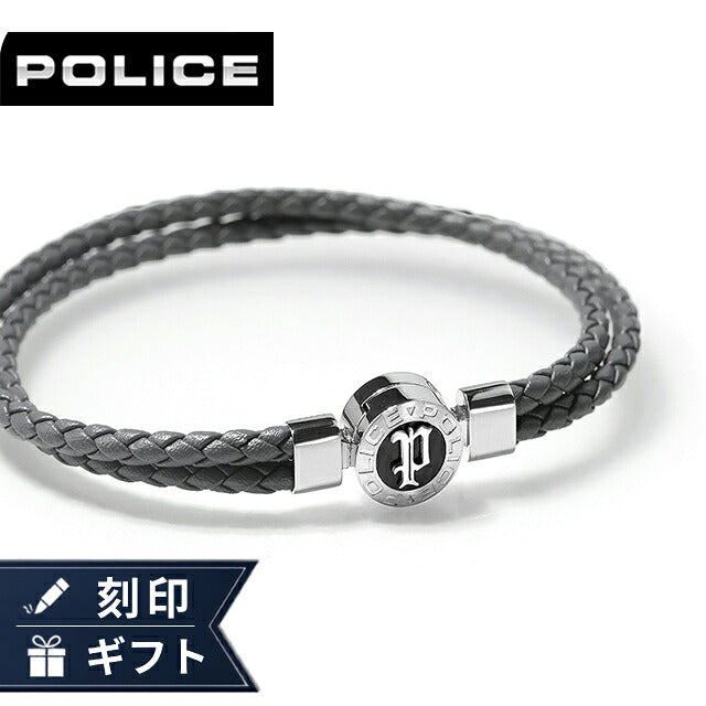 ポリス ブレスレット メンズ ブランド POLICE インフィニティ 2連  GB0040205 グレー アクセサリー GB0040205