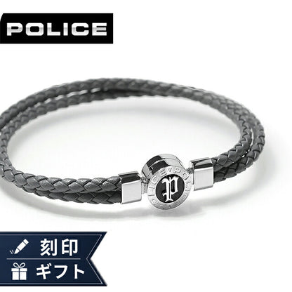 ポリス ブレスレット メンズ ブランド POLICE インフィニティ 2連  GB0040205 グレー アクセサリー GB0040205