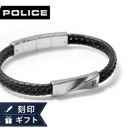 ポリス ブレスレット メンズ ブランド POLICE CONTORTO GB0081704 ブラック シルバー アクセサリー GB0081704