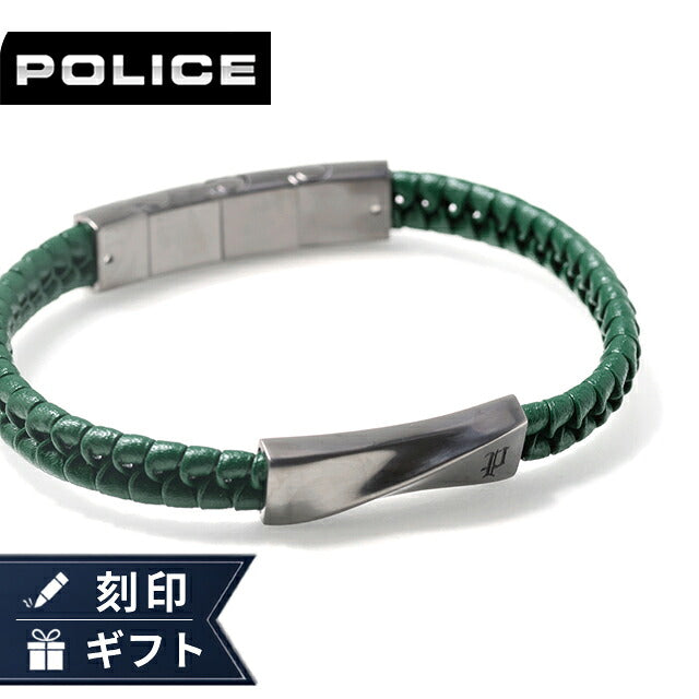 ポリス ブレスレット メンズ ブランド POLICE CONTORTO GB0081707 グリーン ガンメタル アクセサリー GB0081707