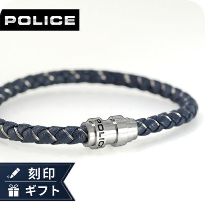 ポリス ブレスレット メンズ ブランド POLICE GRIPCORE GB0082303 ネイビー シルバー アクセサリー GB0082303