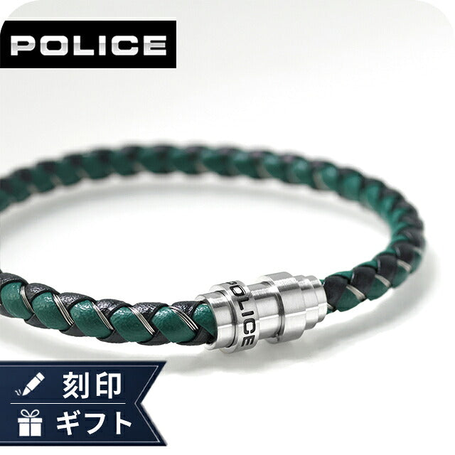 ポリス ブレスレット メンズ ブランド POLICE GRIPCORE GB0082304 グリーン シルバー アクセサリー GB0082304