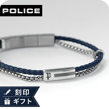 ポリス ブレスレット メンズ ブランド POLICE DUALCELL 2連  GB0082502 ネイビー シルバー アクセサリー GB0082502
