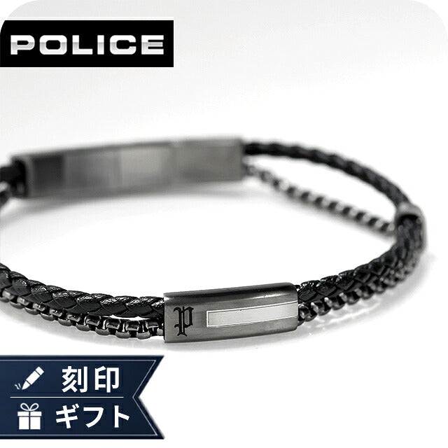 ポリス ブレスレット メンズ ブランド POLICE DUALCELL 2連  GB0082503 ガンメタル ブラック アクセサリー GB0082503