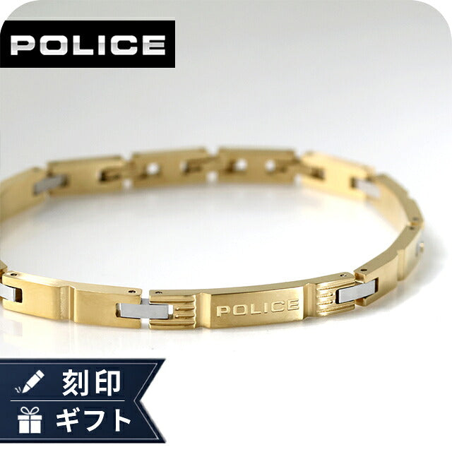 ポリス ブレスレット メンズ ブランド POLICE FLATFORGE GB0082702 ゴールド アクセサリー GB0082702