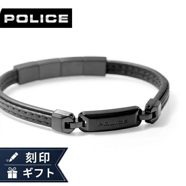 ポリス ブレスレット メンズ ブランド POLICE LAYERLOCK GB0082904 ブラック アクセサリー GB0082904