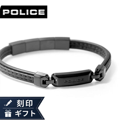 ポリス ブレスレット メンズ ブランド POLICE LAYERLOCK GB0082904 ブラック アクセサリー GB0082904