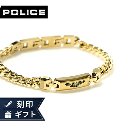 ポリス ブレスレット メンズ ブランド POLICE LAYERLOCK GB0082906 ゴールド アクセサリー GB0082906