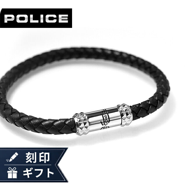 ポリス ブレスレット メンズ ブランド POLICE リッジレース GB0083001 ブラック アクセサリー GB0083001
