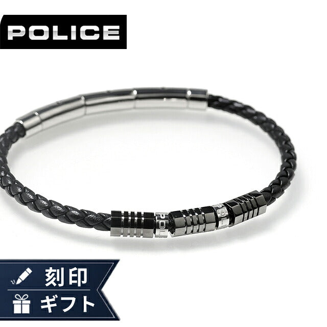 ポリス ブレスレット メンズ ブランド POLICE パイプライン GB0083101 ブラック シルバー アクセサリー GB0083101