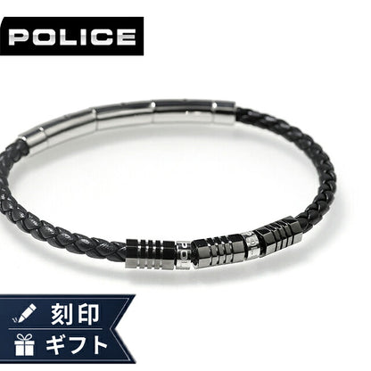 ポリス ブレスレット メンズ ブランド POLICE パイプライン GB0083101 ブラック シルバー アクセサリー GB0083101