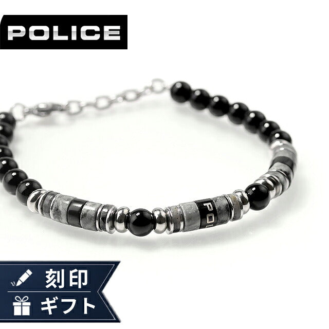 ポリス ブレスレット メンズ ブランド POLICE シリンドラ ストーン GB0083301 ブラック グレー アクセサリー GB0083301
