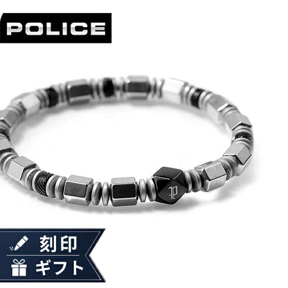 ポリス ブレスレット メンズ ブランド POLICE ヘックスチェーン GB0083402 シルバー アクセサリー GB0083402