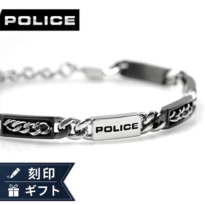 ポリス ブレスレット メンズ ブランド POLICE グレインライン GB0085101 ガンメタル シルバー アクセサリー GB0085101