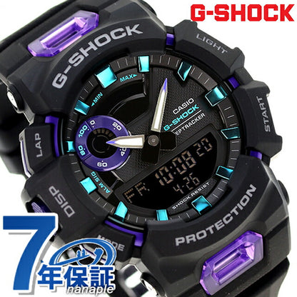 GBA-900-1A6DR ｜ G-SHOCK(ジーショック) クオーツ