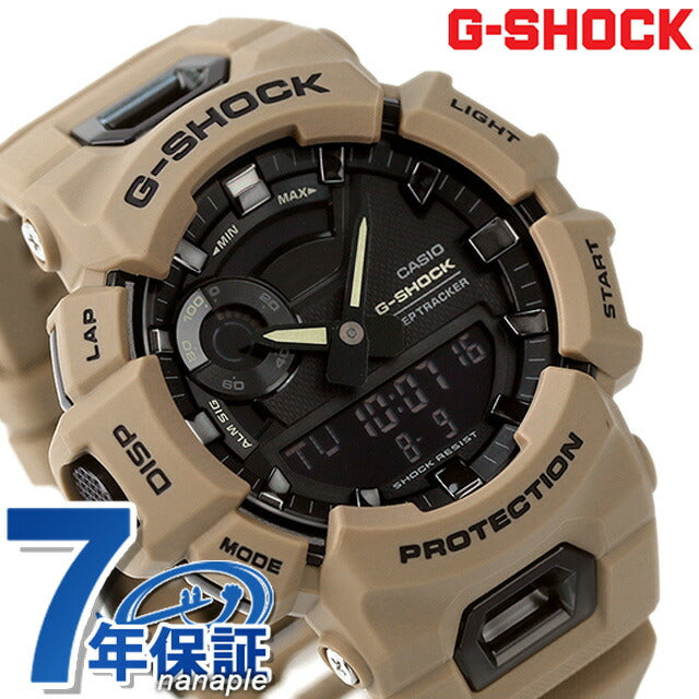 GBA-900UU-5ADR ｜ G-SHOCK(ジーショック) クオーツ