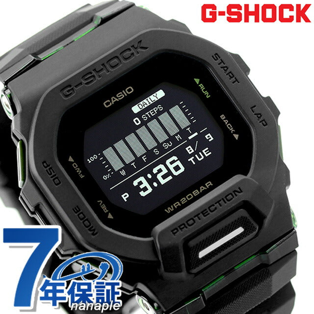 GBD-200UU-1DR ｜ G-SHOCK(ジーショック) クオーツ