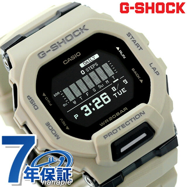GBD-200UU-9DR ｜ G-SHOCK(ジーショック) クオーツ