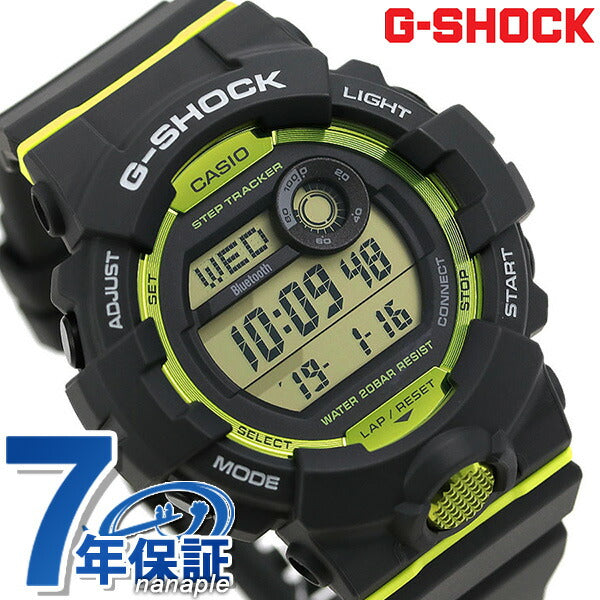 GBD-800-8DR ｜ G-SHOCK(ジーショック) クオーツ