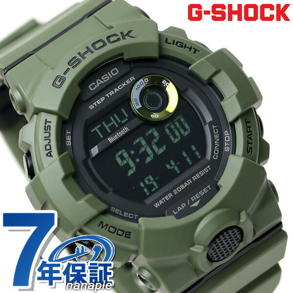 GBD-800UC-3DR ｜ G-SHOCK(ジーショック) クオーツ