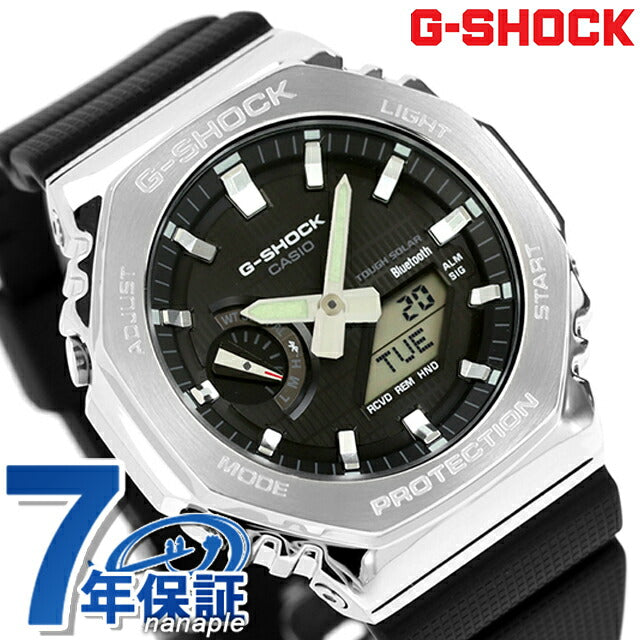 GBM-2100-1ADR ｜ G-SHOCK(ジーショック) ソーラー