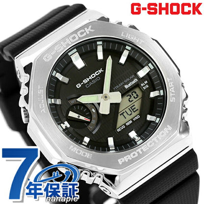 GBM-2100-1ADR ｜ G-SHOCK(ジーショック) ソーラー