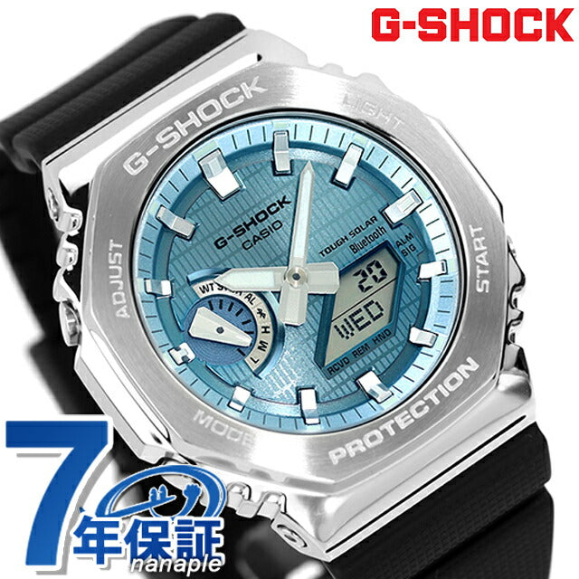 GBM-2100A-1A2DR ｜ G-SHOCK(ジーショック) ソーラー