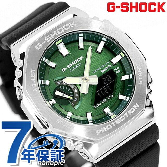 GBM-2100A-1A3DR ｜ G-SHOCK(ジーショック) ソーラー